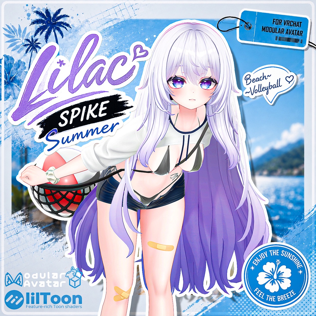 🌴SALE 50%OFF 🌴【13アバター対応】 LILAC SPIKE