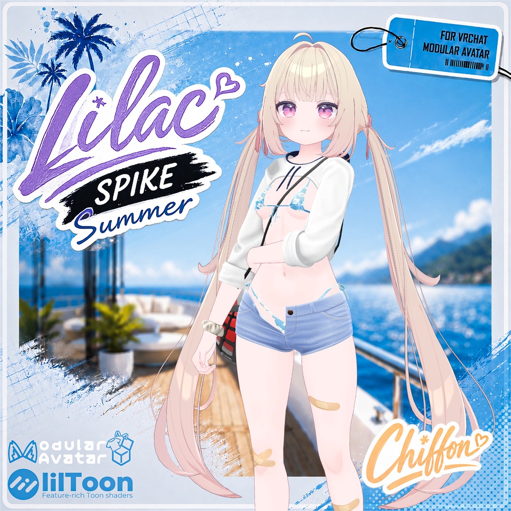 🌴SALE 50%OFF 🌴【13アバター対応】 LILAC SPIKE