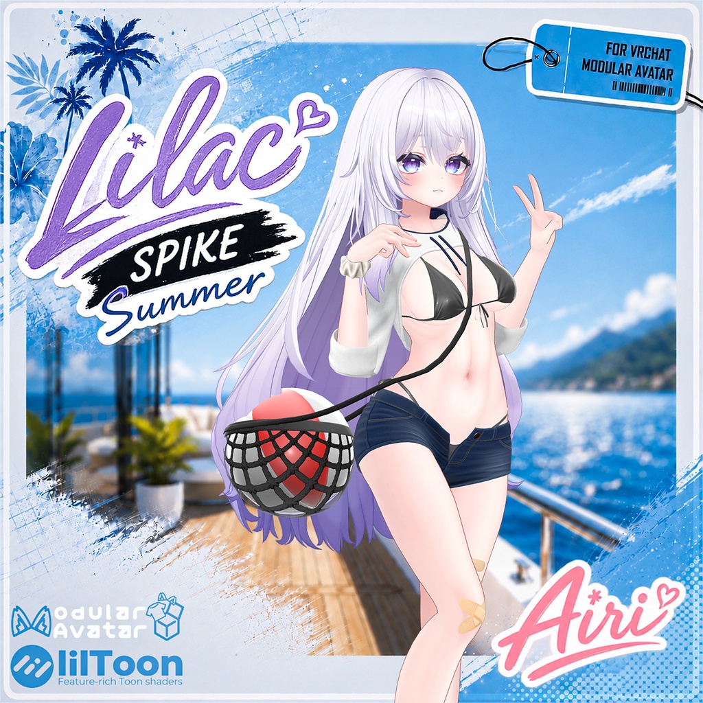 🌴SALE 50%OFF 🌴【13アバター対応】 LILAC SPIKE