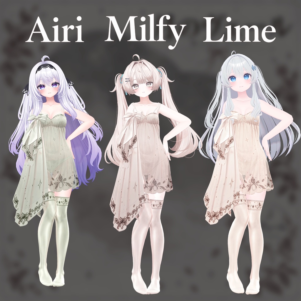 【~70% OFF】 月のヴェール 【14アバター対応】