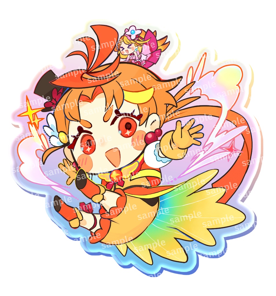 おちりアタックキーホルダー
