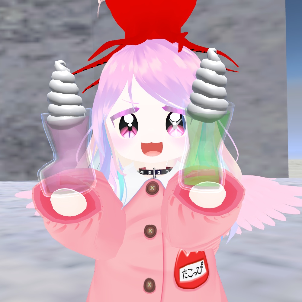 クリームソーダ【VRChat想定】