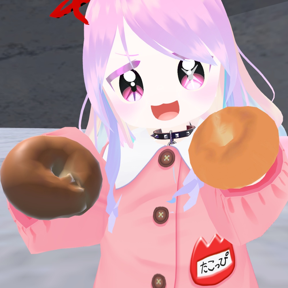 【無料/Free】ベーグル【VRChat想定】