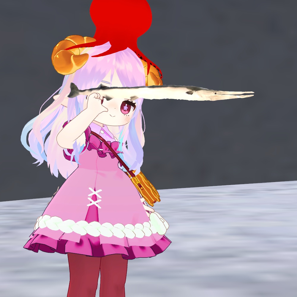 ダツ【VRChat想定】