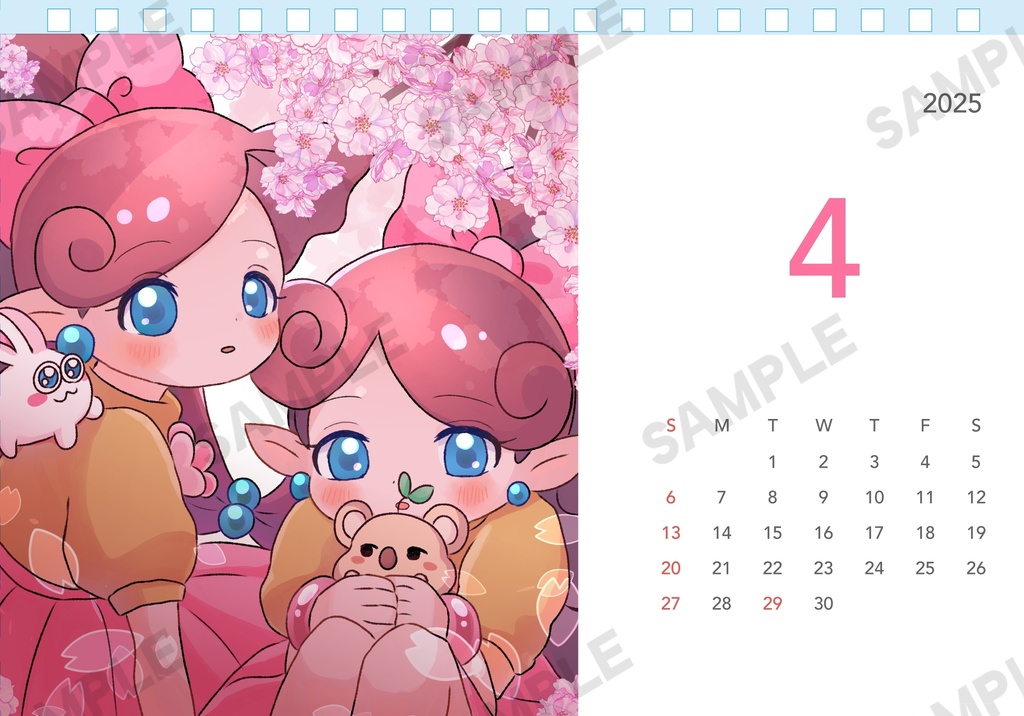 【パネルでポン】 ファンアートカレンダー2025