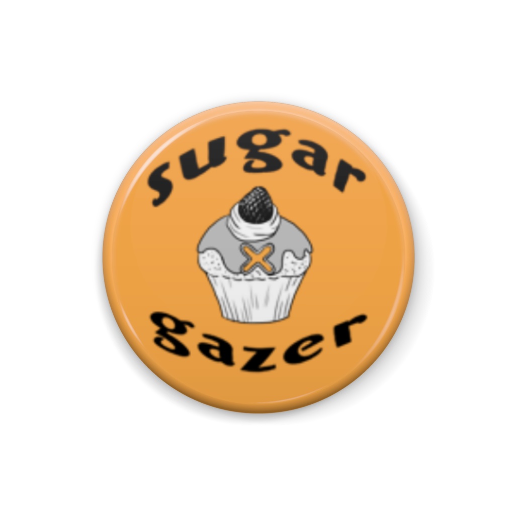 【sugar×gazer】缶バッジ②【御子柴 陽】