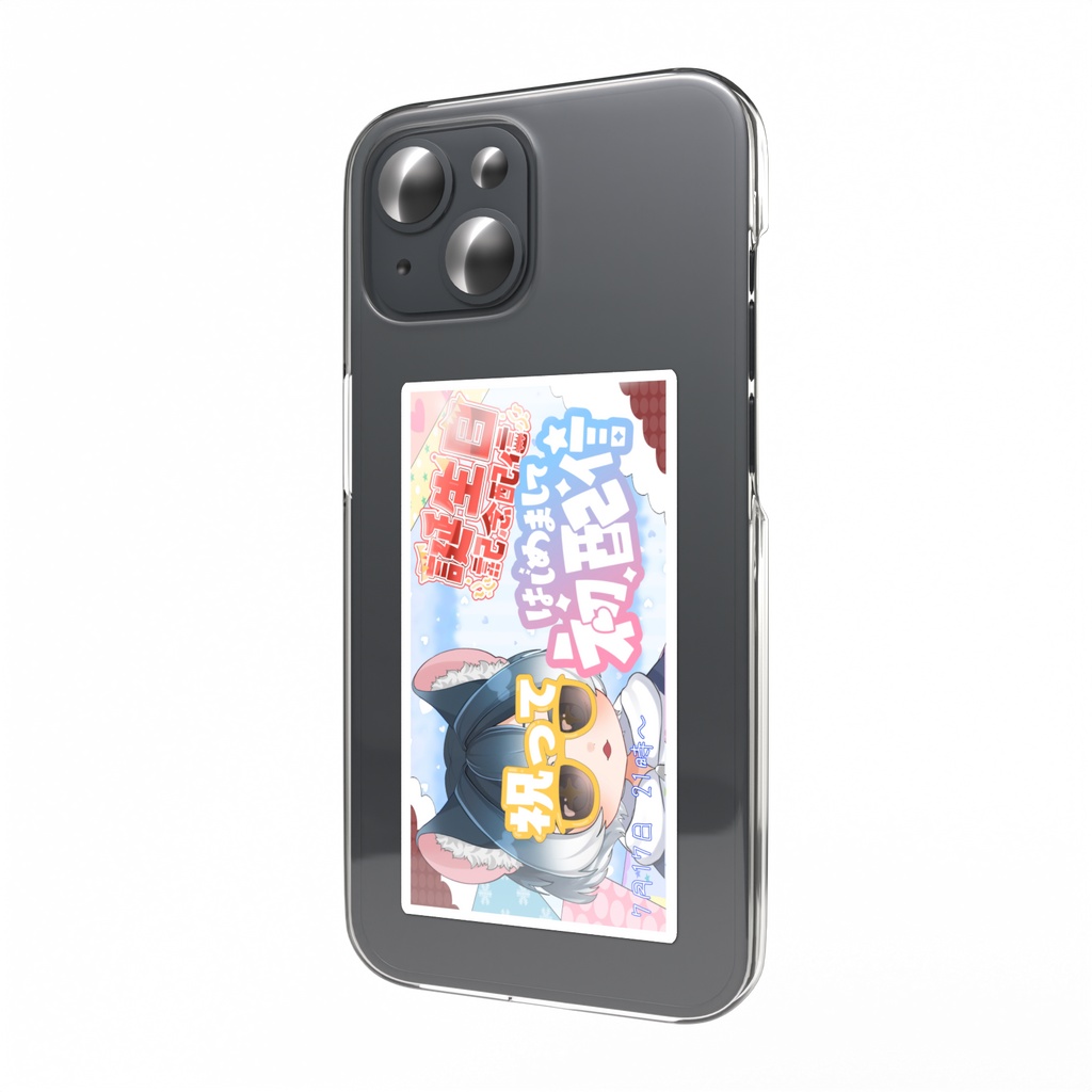 誕生日×初配信!? サムネステッカー