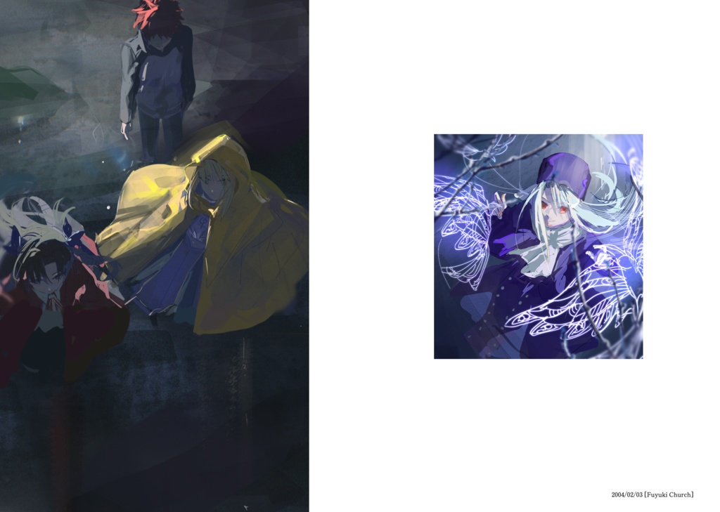 【UBWイラスト本】「回想」-リコレクション-