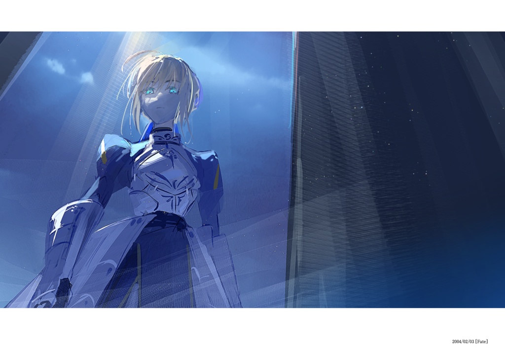 【UBWイラスト本】「回想」-リコレクション-