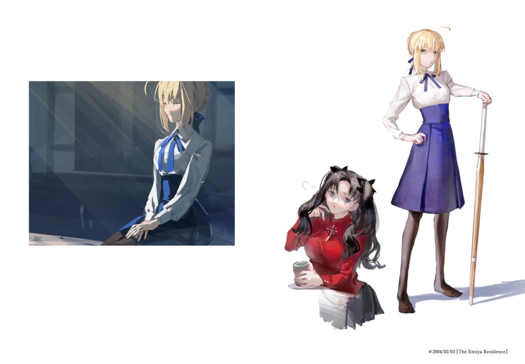 【UBWイラスト本】「回想」-リコレクション-