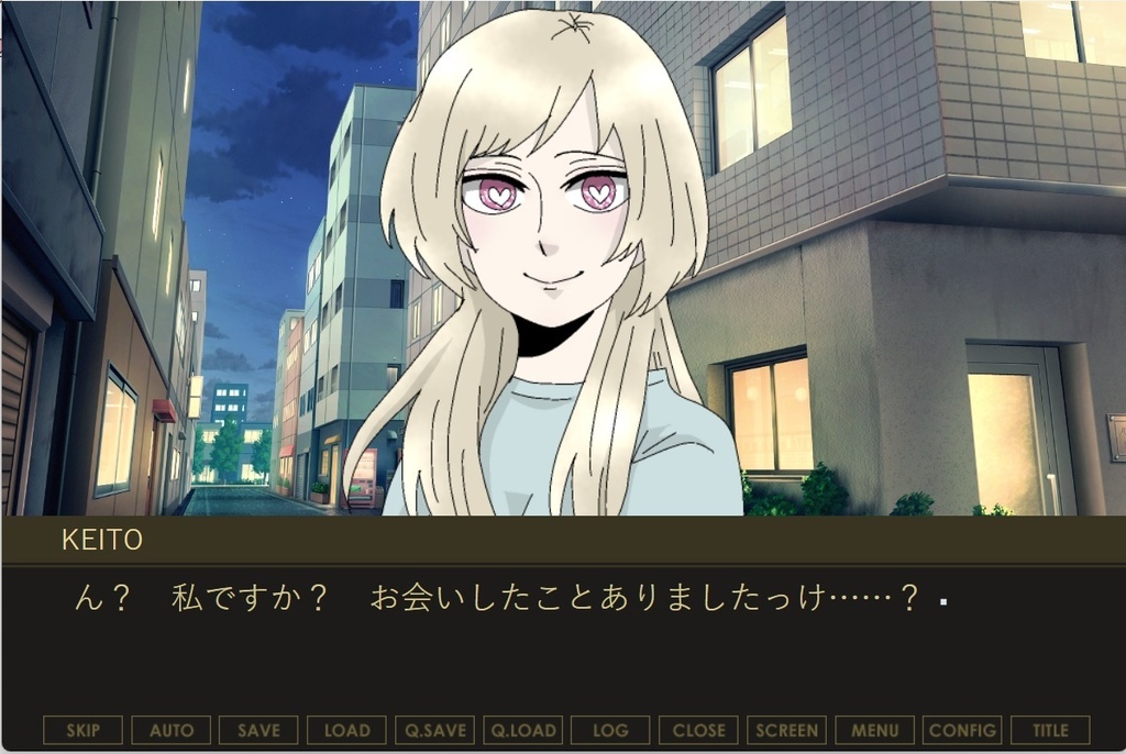 新曲作りました!