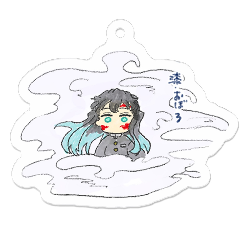 こきゅうアクリルキーホルダー【漆】