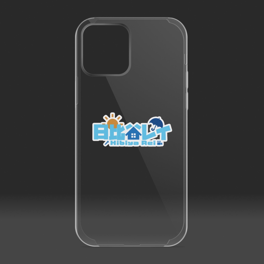 クリアiPhoneケース(12/12 Pro) 日比谷レイロゴver