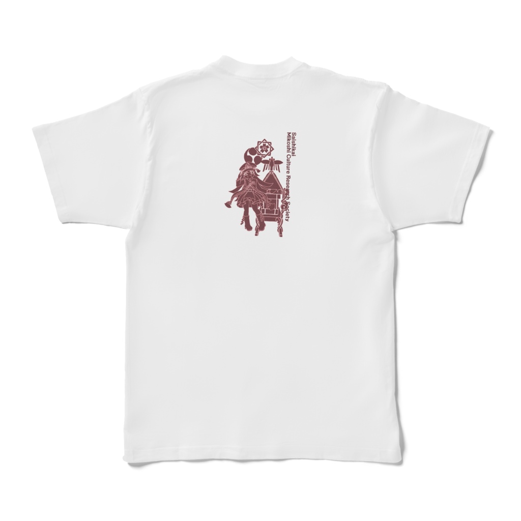 東亰府祭志會Tシャツ