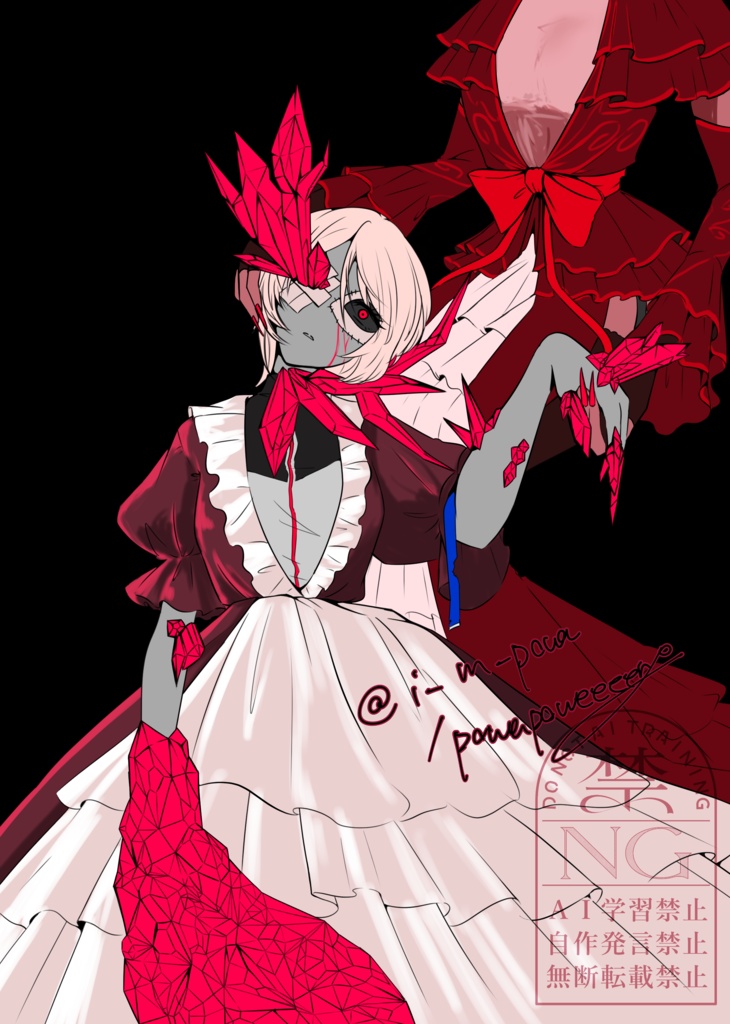 イラスト本『R.I.P. ここに眠る』