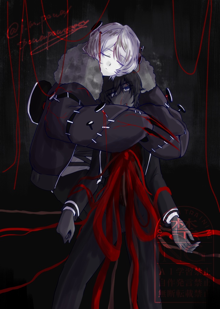 イラスト本『R.I.P. ここに眠る』