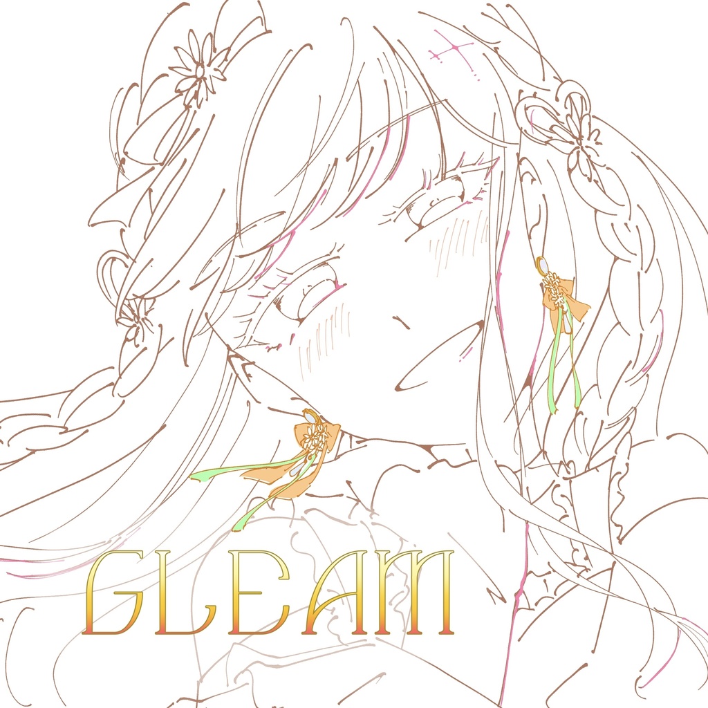 イラスト本『GLEAM』第2刷