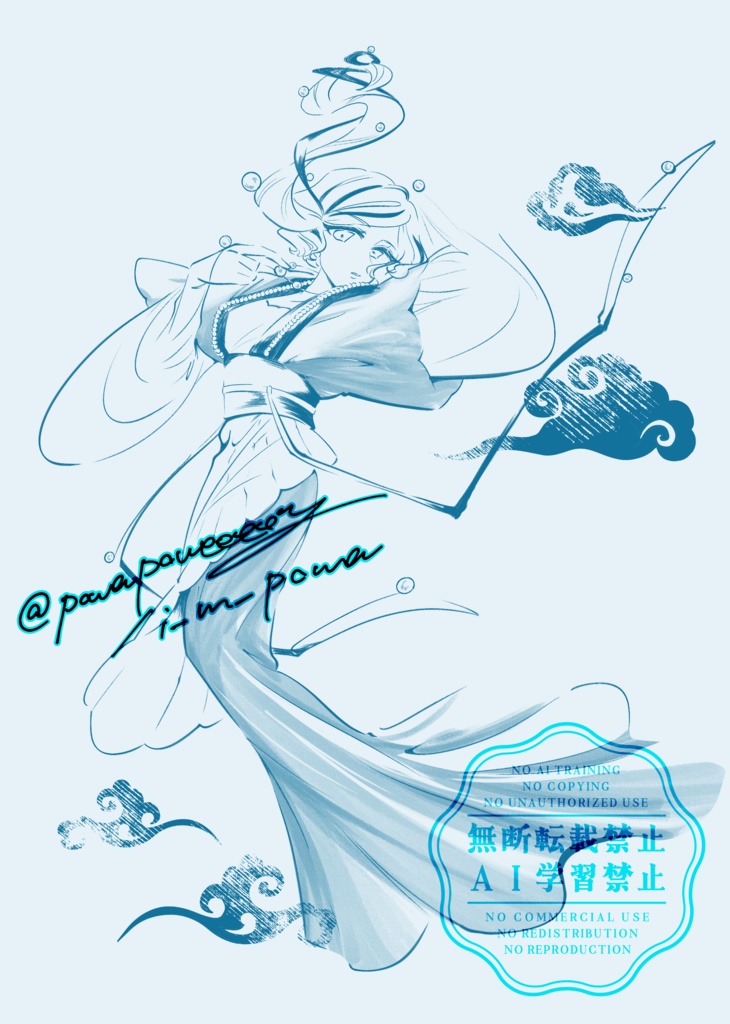 単色イラスト本『夕月夜』オールアイカツ!シリーズ