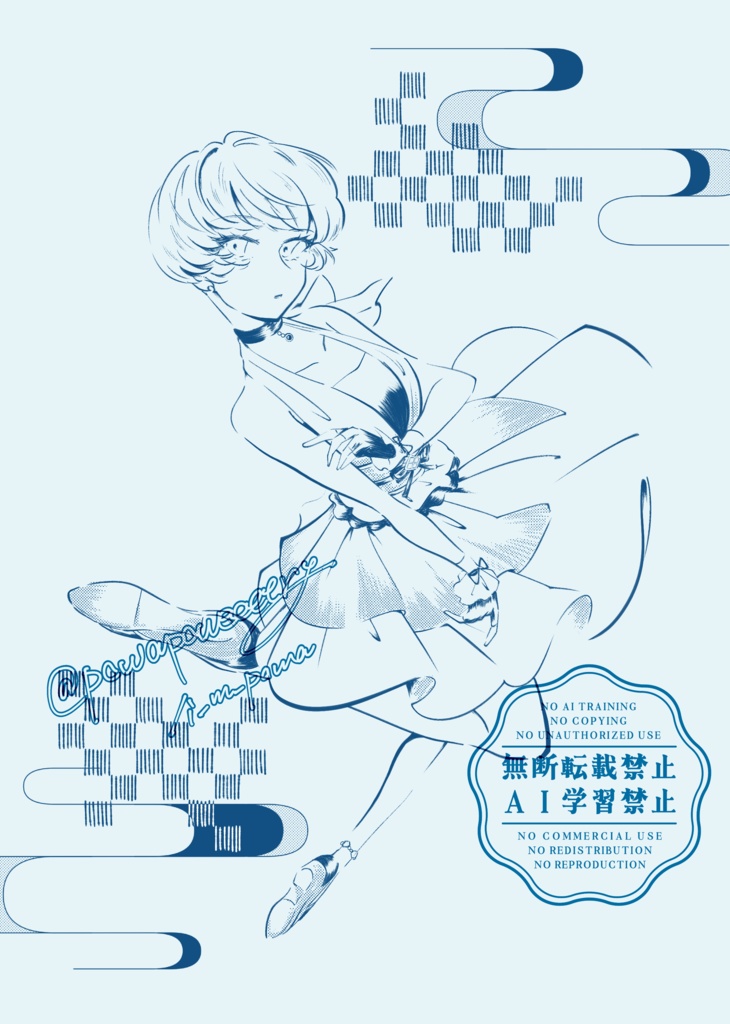 単色イラスト本『夕月夜』オールアイカツ!シリーズ