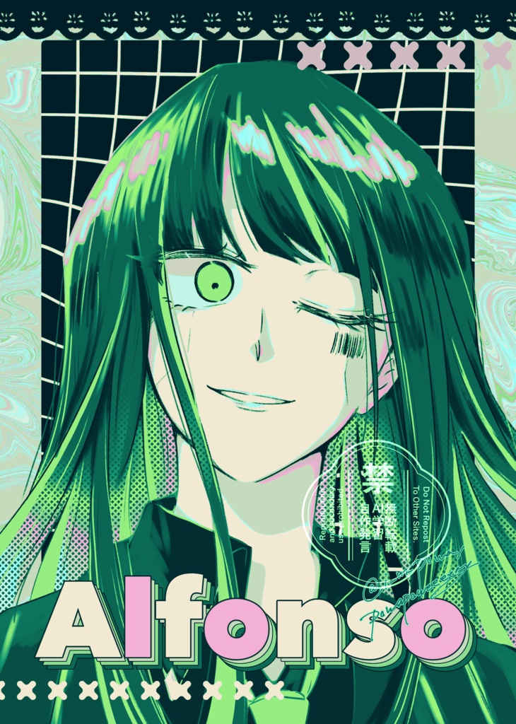 フルカラーイラスト本『MELt yOur hearts』