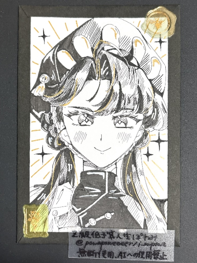 【リバース:1999】アナログ原画(ハガキサイズ)