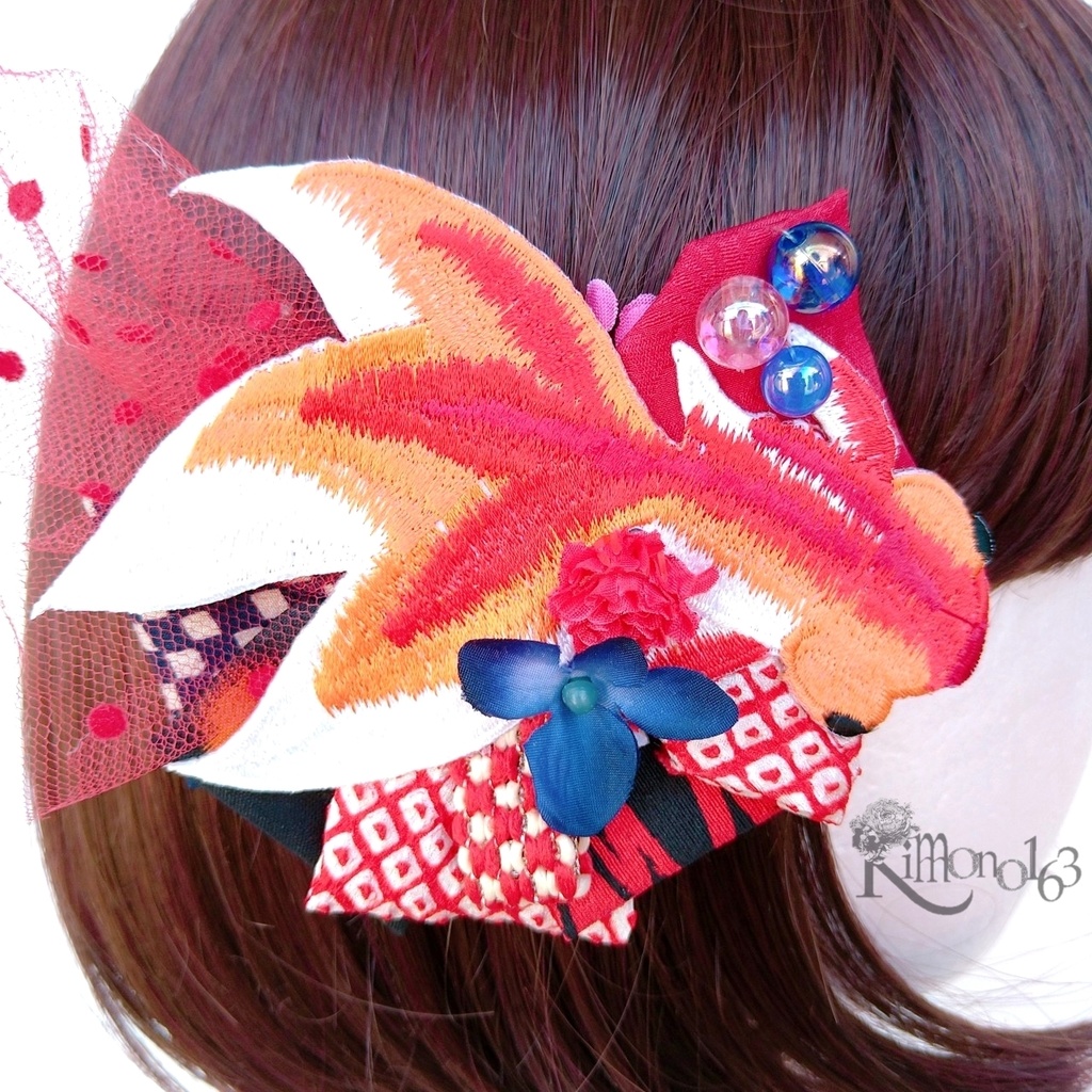 【sold out】ぷくぷく泡の金魚かみかざり