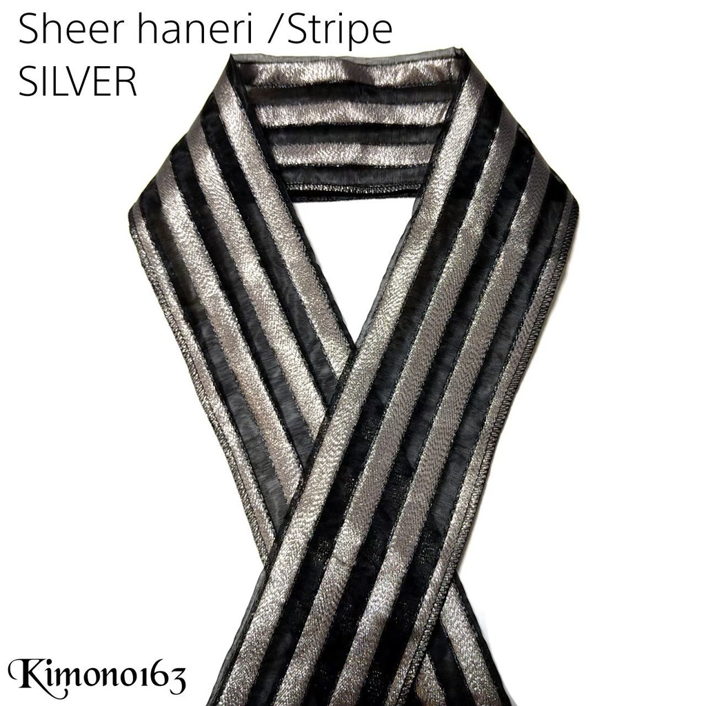 【半衿】シアー/ストライプ/金銀黒