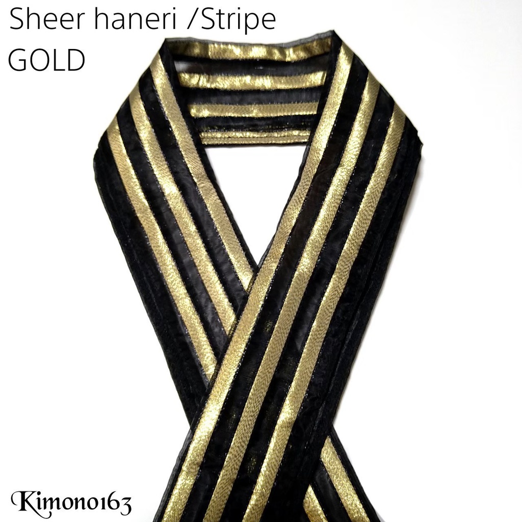 【半衿】シアー/ストライプ/金銀黒