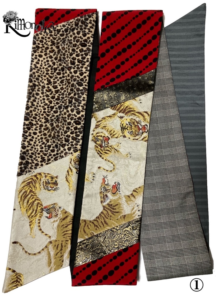 完売/虎ゴブラン/合皮、水玉2種【六種類の布】