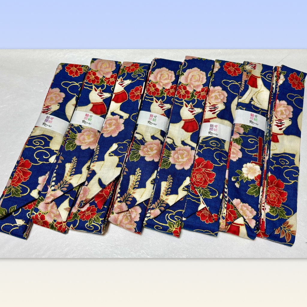 魅せ腰紐【お狐様🦊⛩️】