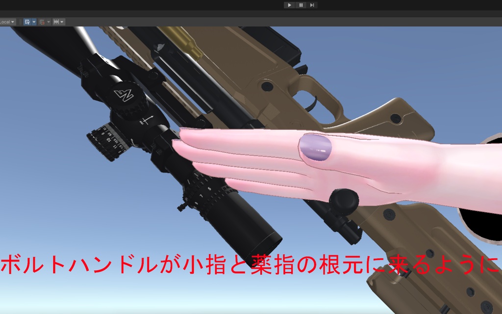 【VRC想定】スナイパーライフル ポーズパック Vol.1(14ポーズ)