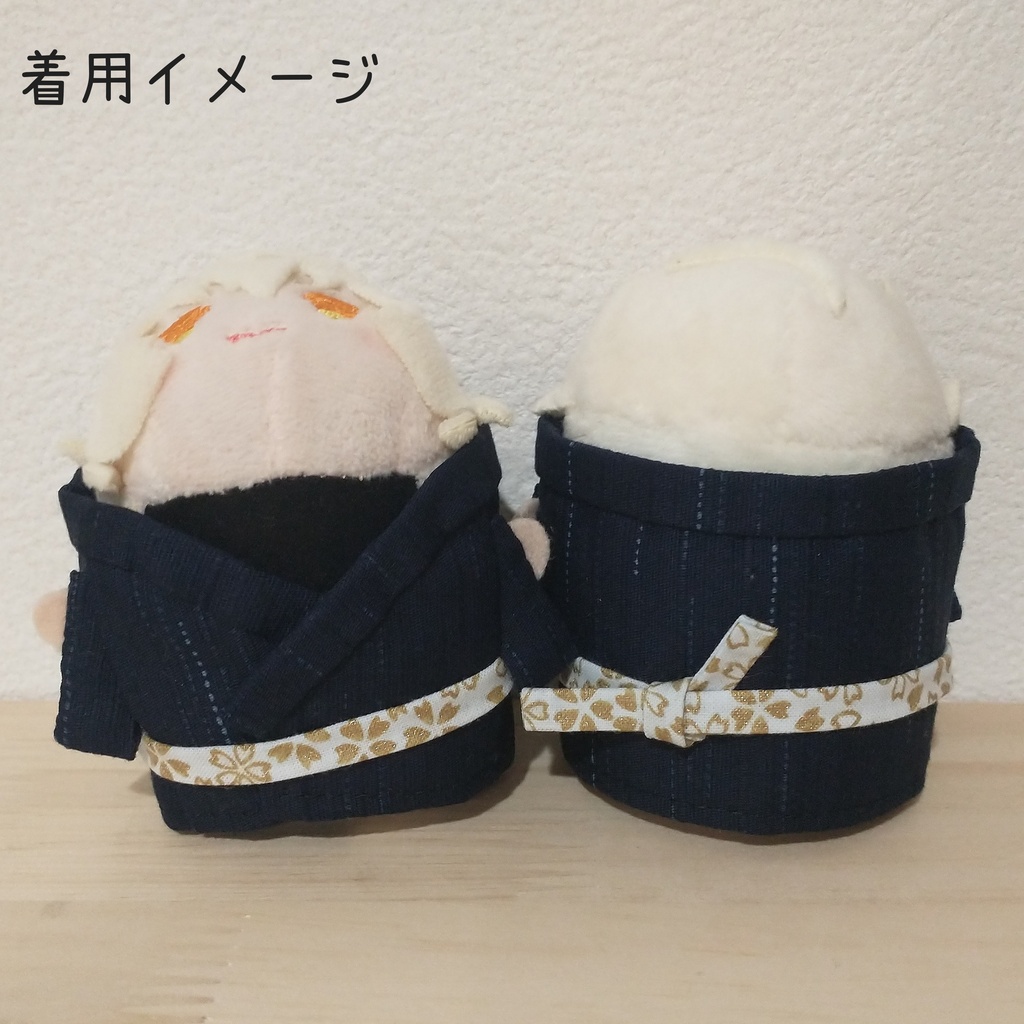 もちの着物
