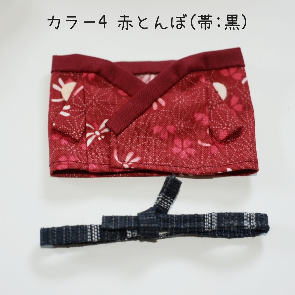もちの着物