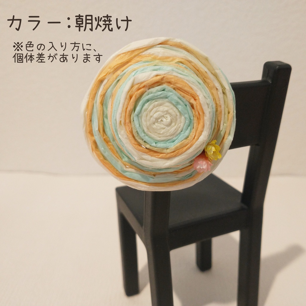 ぬい用 カンカン帽(ミニ花付き)