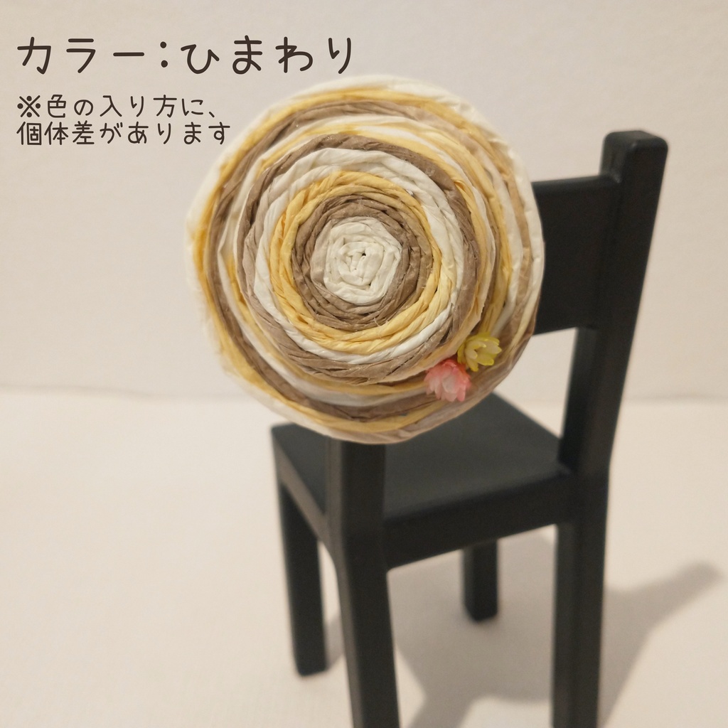 ぬい用 カンカン帽(ミニ花付き)