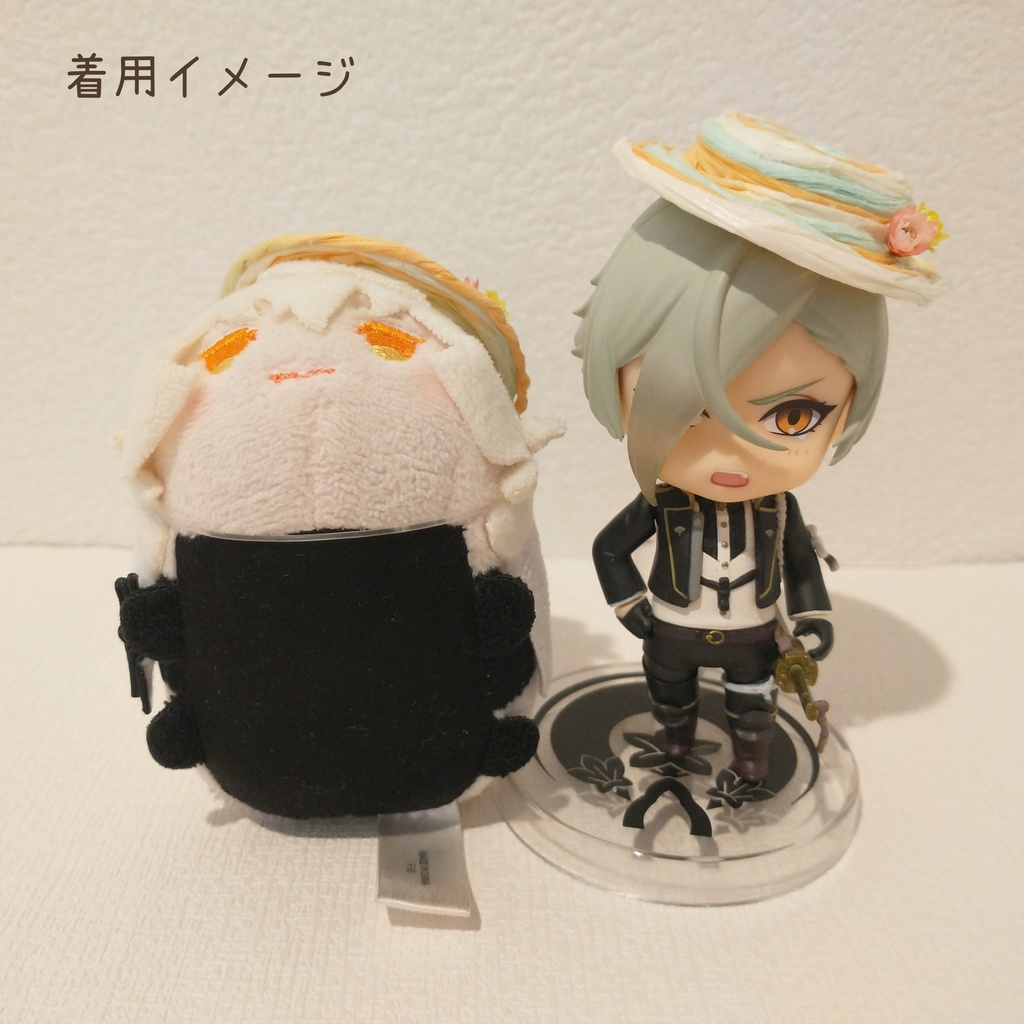 ぬい用 カンカン帽(ミニ花付き)