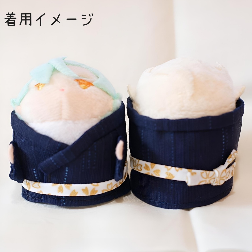 こもちの着物