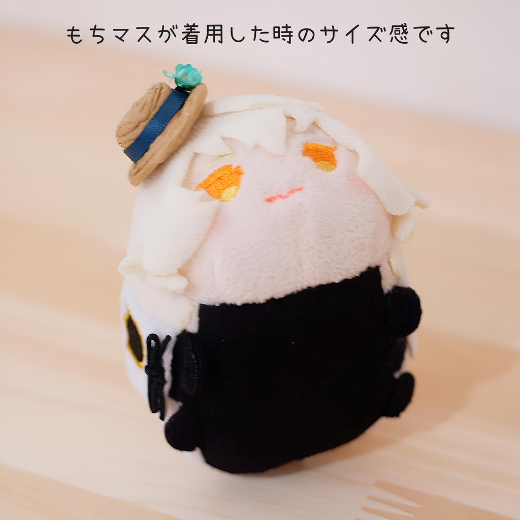 こもち用カンカン帽