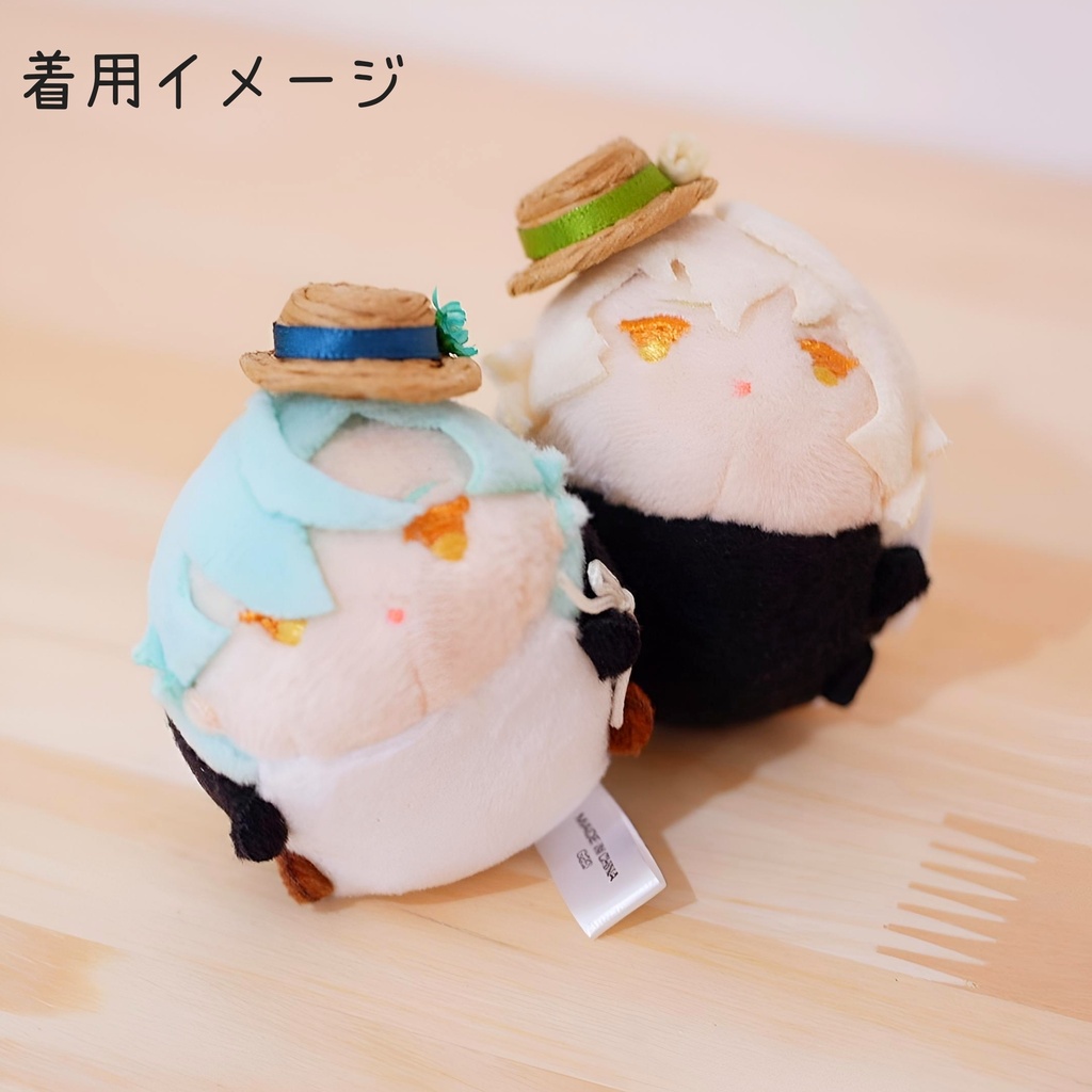 こもち用カンカン帽
