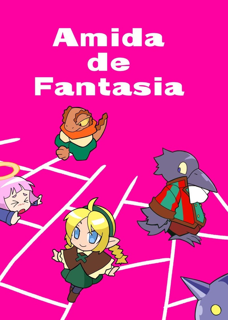 【創作】Amida de Fantasia