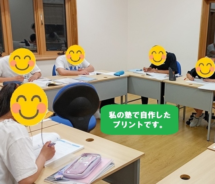 【 ダウンロード 中1 英語 令和8年度 ニューホライズン 】英文法練習+単語テストプリント【1年分】