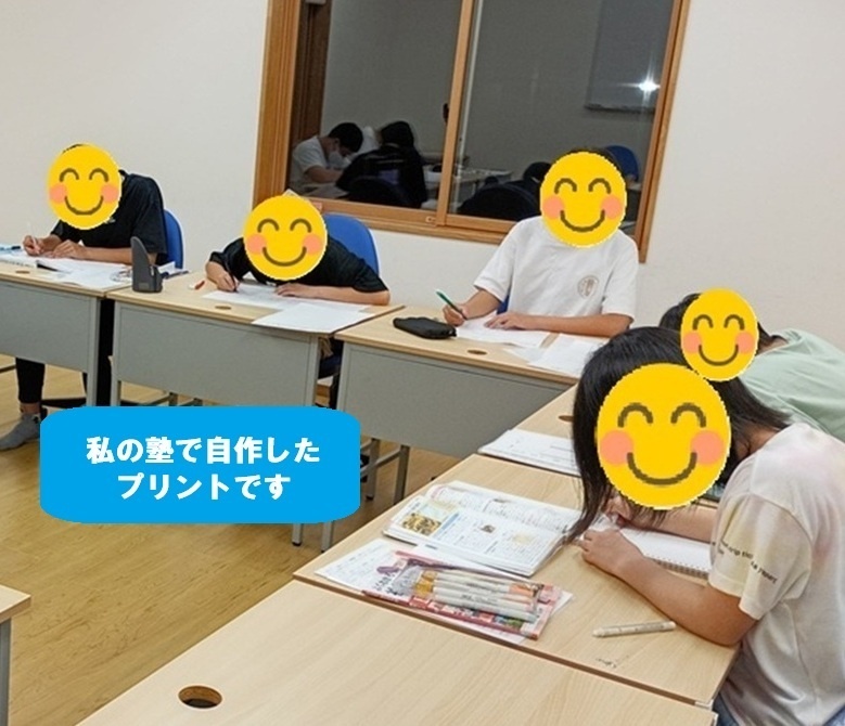 【 プリント配送 中3 英語 令和8年度 ニューホライズン 1年分セット】英文法練習・英単語テストプリント