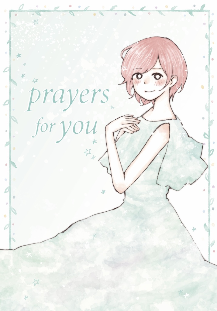 prayers for you
