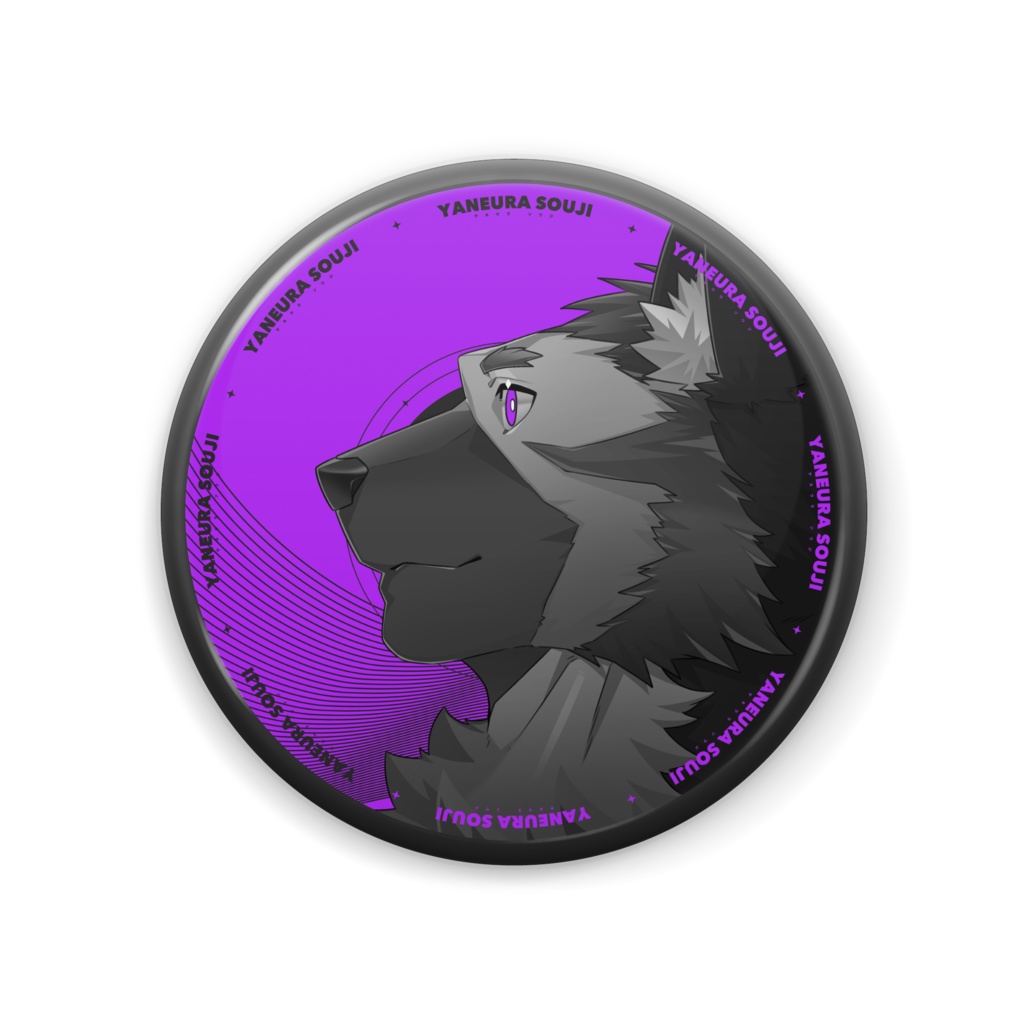 屋根裏 ソウジ様 アイコニックカラー缶バッジ