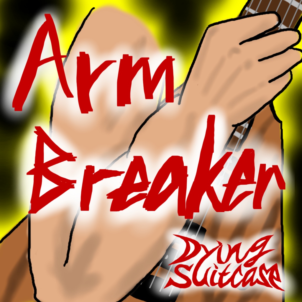 Arm Breaker