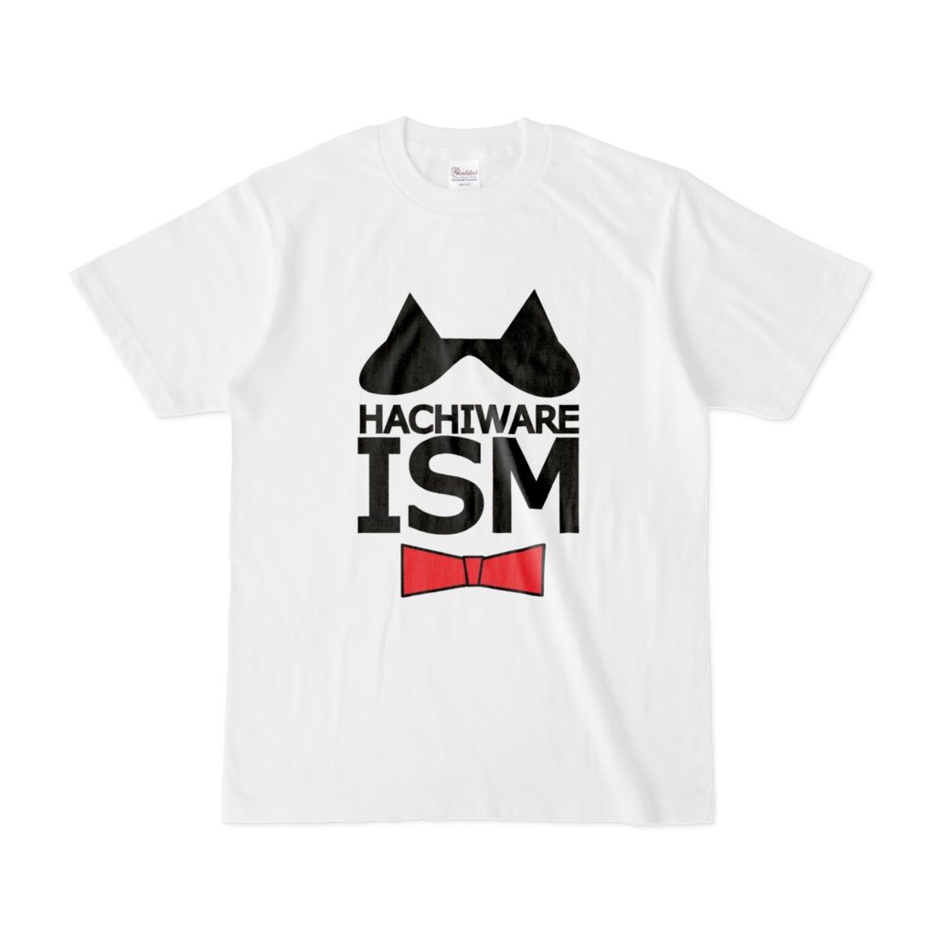 HACHIWARE ISM　Tシャツ　ホワイト