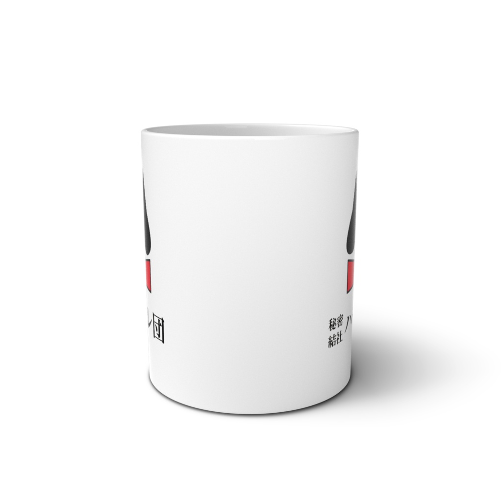 秘密結社ハチワレ団 マグカップ