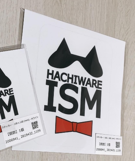 HACHIWARE ISM ステッカー