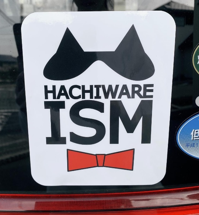 HACHIWARE ISM ステッカー