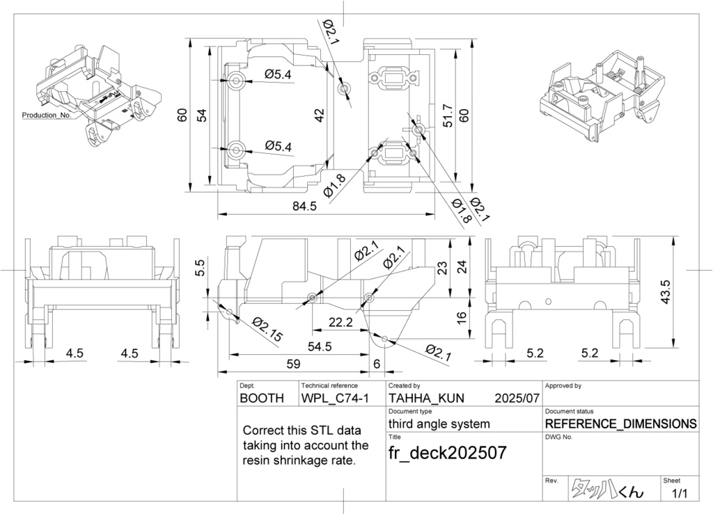 【STL】WPL 1/10 jimny車高を市販車に改造する3Dプリントデータ